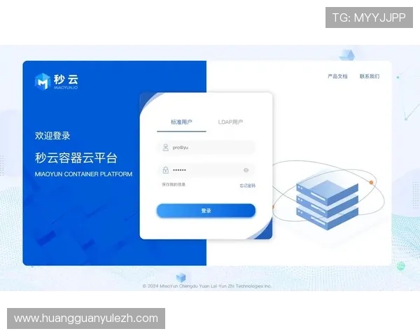 皇冠管理登录地址官方入口,详细步骤帮助您顺利登录平台