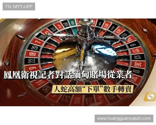 皇冠真人视讯带来高清流畅的直播画面,让玩家仿佛置身于真实的赌场现场体验