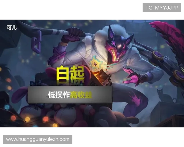 皇冠新现金官网最新优惠政策,丰富福利助你在游戏中轻松获得更多收益